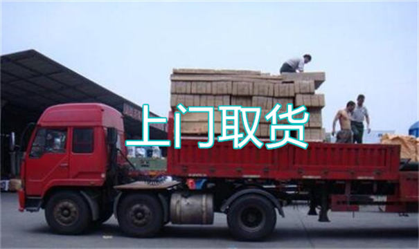 桦甸物流运输哪家好,松江到桦甸物流专线,上海发到桦甸货运公司